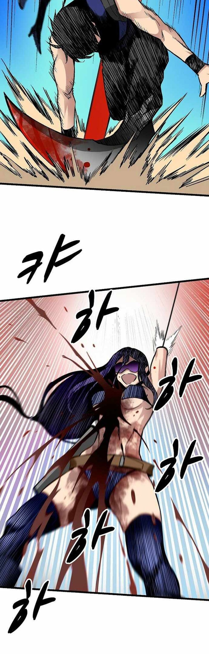 B Group no Shounen X Chapter 20 - halaman 9