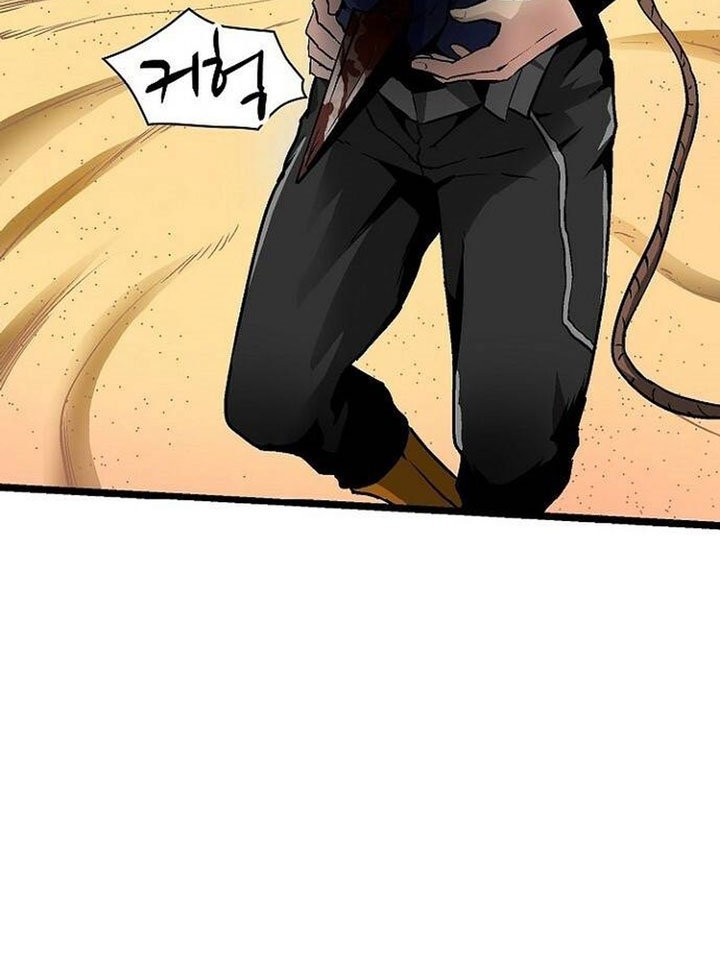 B Group no Shounen X Chapter 22 - halaman 4