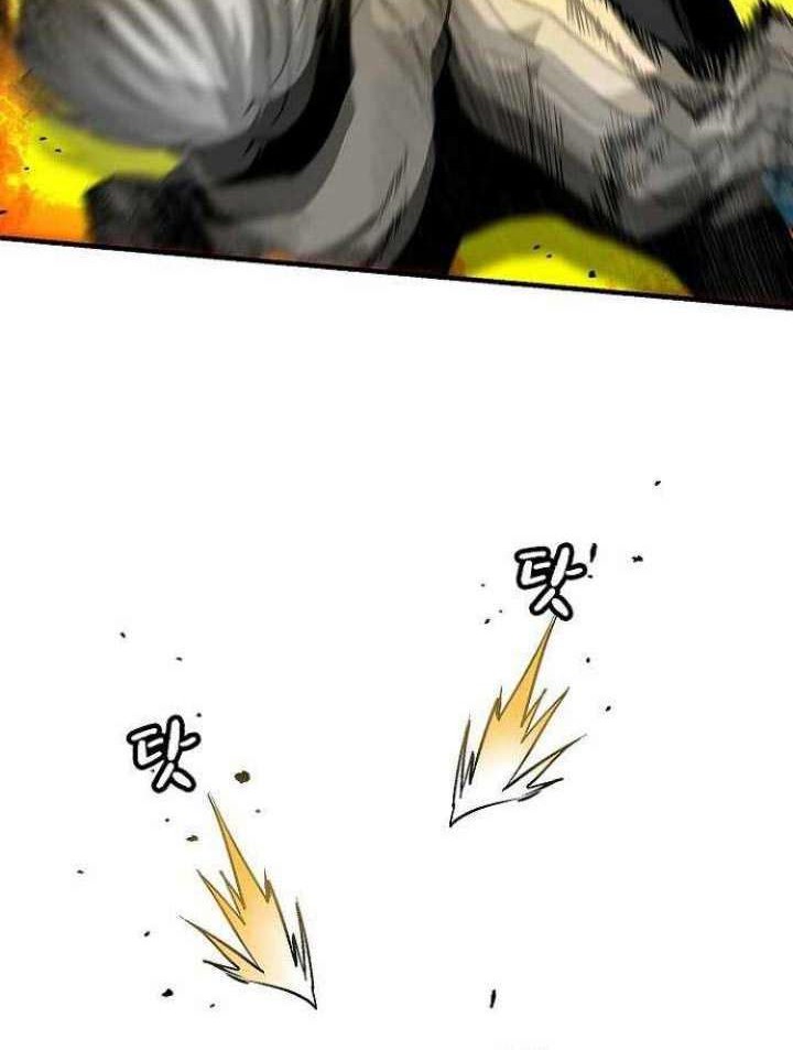 B Group no Shounen X Chapter 5 - halaman 7