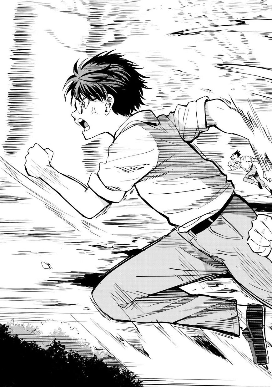 B Group no Shounen X Chapter 6 - halaman 18