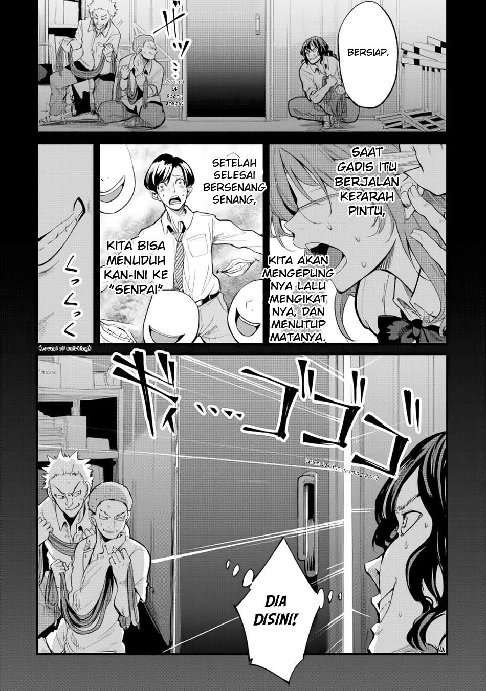 B Group no Shounen X Chapter 7 - halaman 16