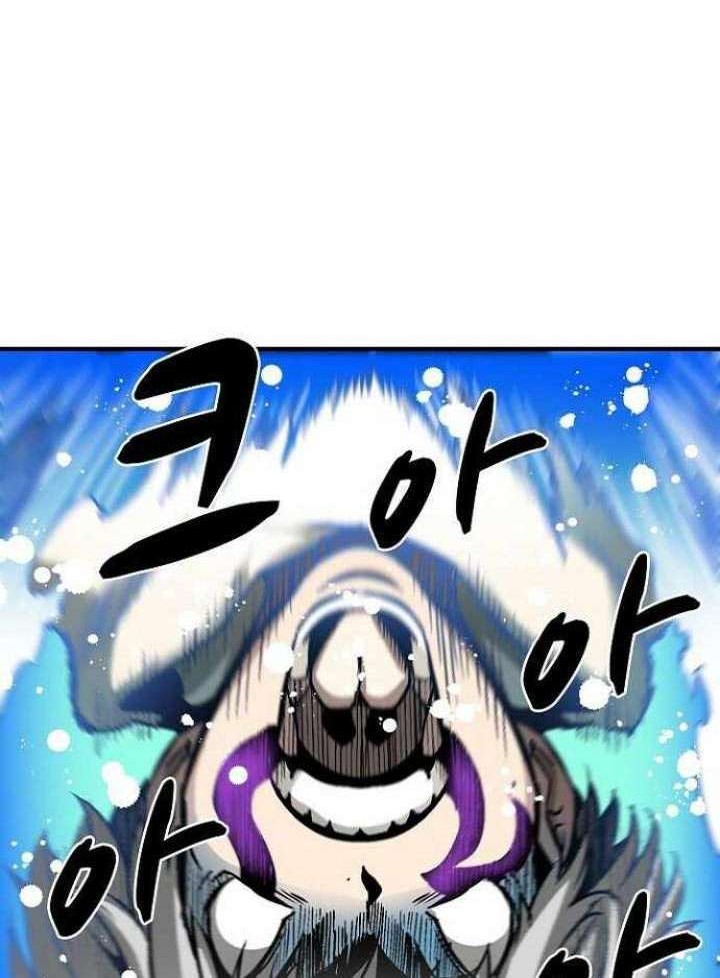 B Group no Shounen X Chapter 7 - halaman 17