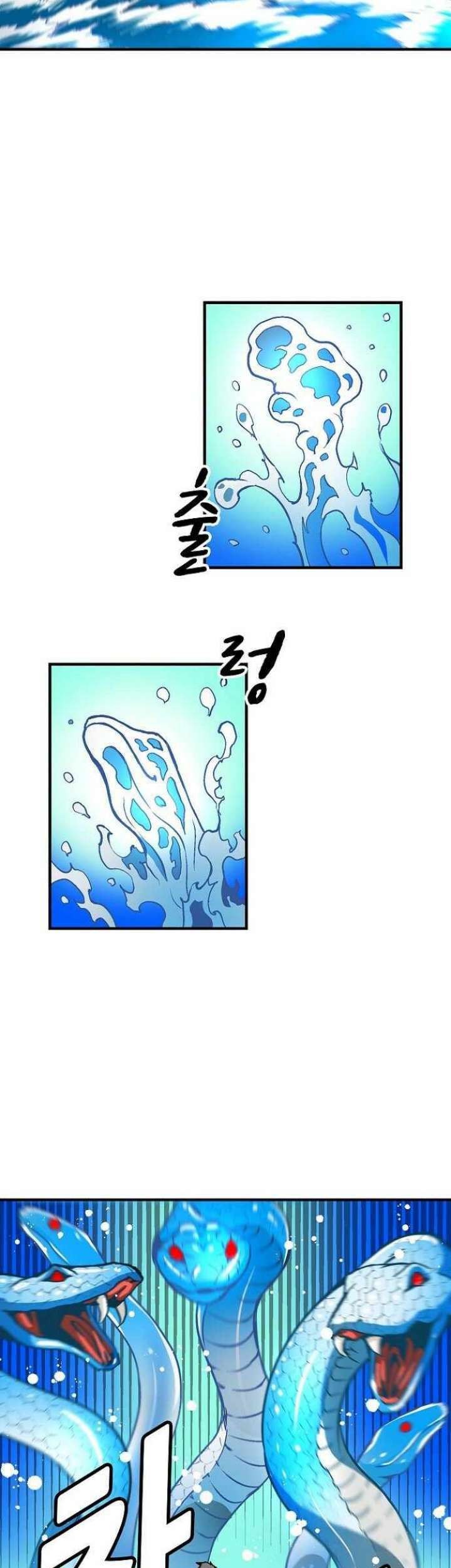 B Group no Shounen X Chapter 7 - halaman 6
