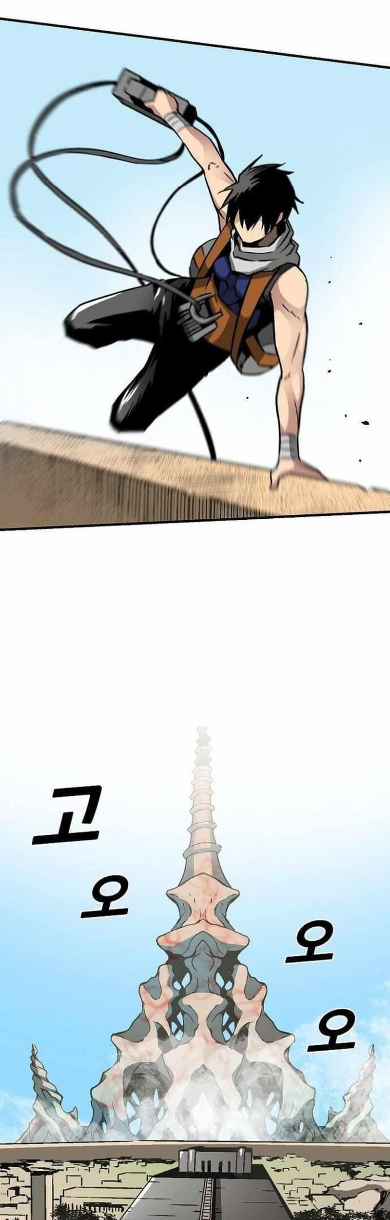 B Group no Shounen X Chapter 8 - halaman 24