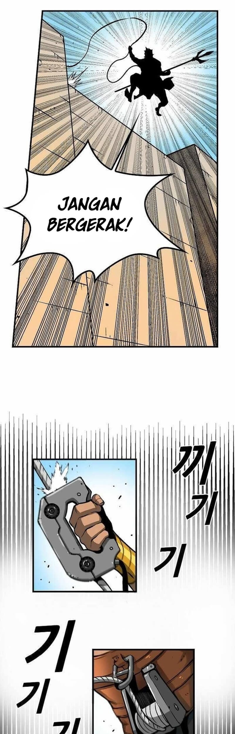 B Group no Shounen X Chapter 8 - halaman 4