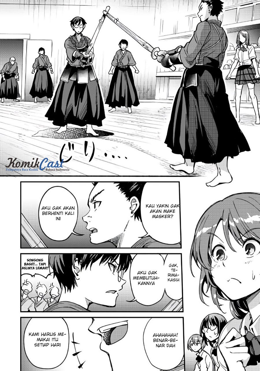 B Group no Shounen X Chapter 9 - halaman 17