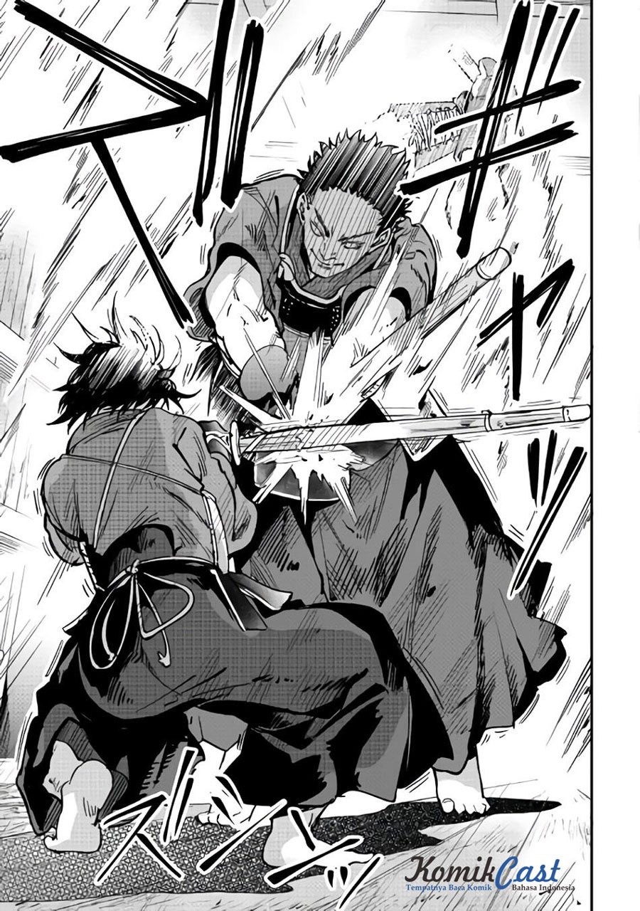 B Group no Shounen X Chapter 9 - halaman 18