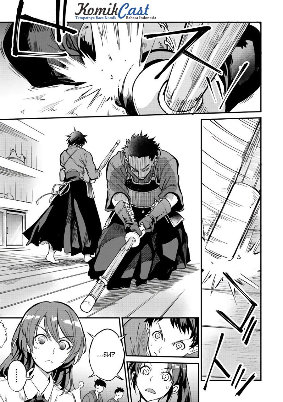 B Group no Shounen X Chapter 9 - halaman 20