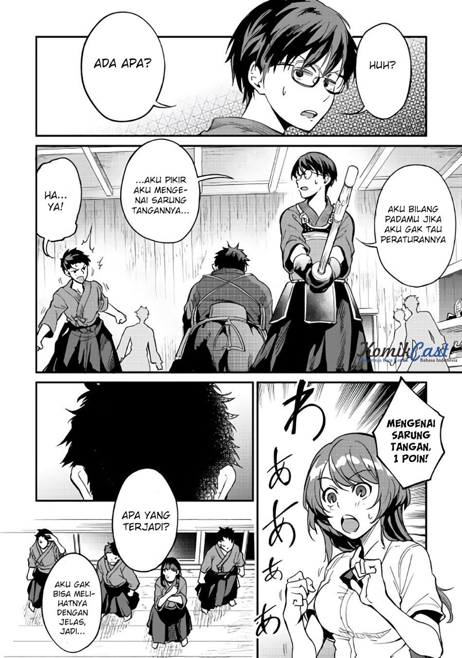 B Group no Shounen X Chapter 9 - halaman 21