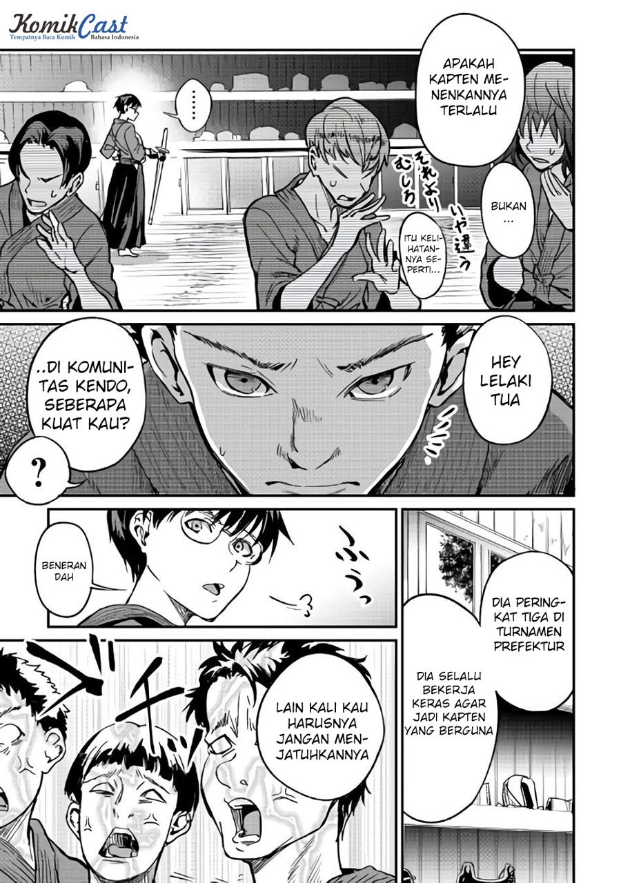 B Group no Shounen X Chapter 9 - halaman 22