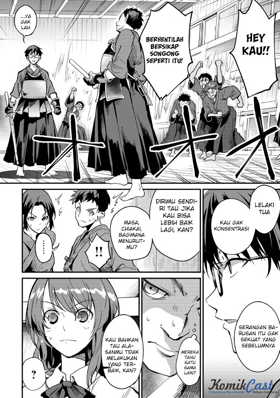 B Group no Shounen X Chapter 9 - halaman 23