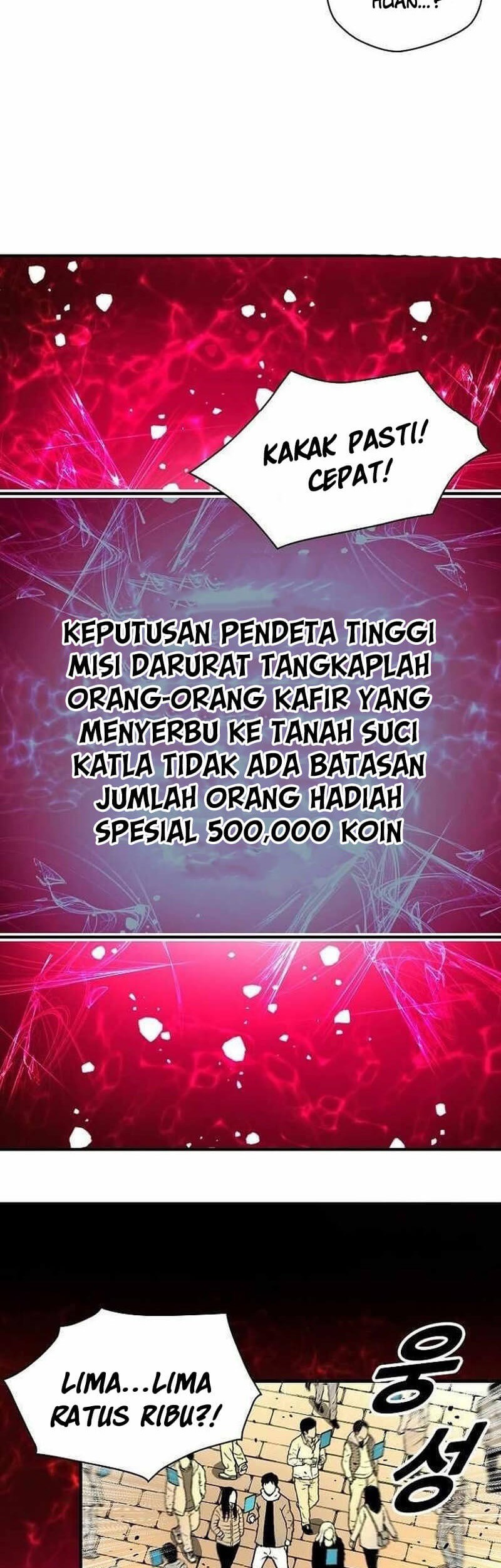 B Group no Shounen X Chapter 9 - halaman 7