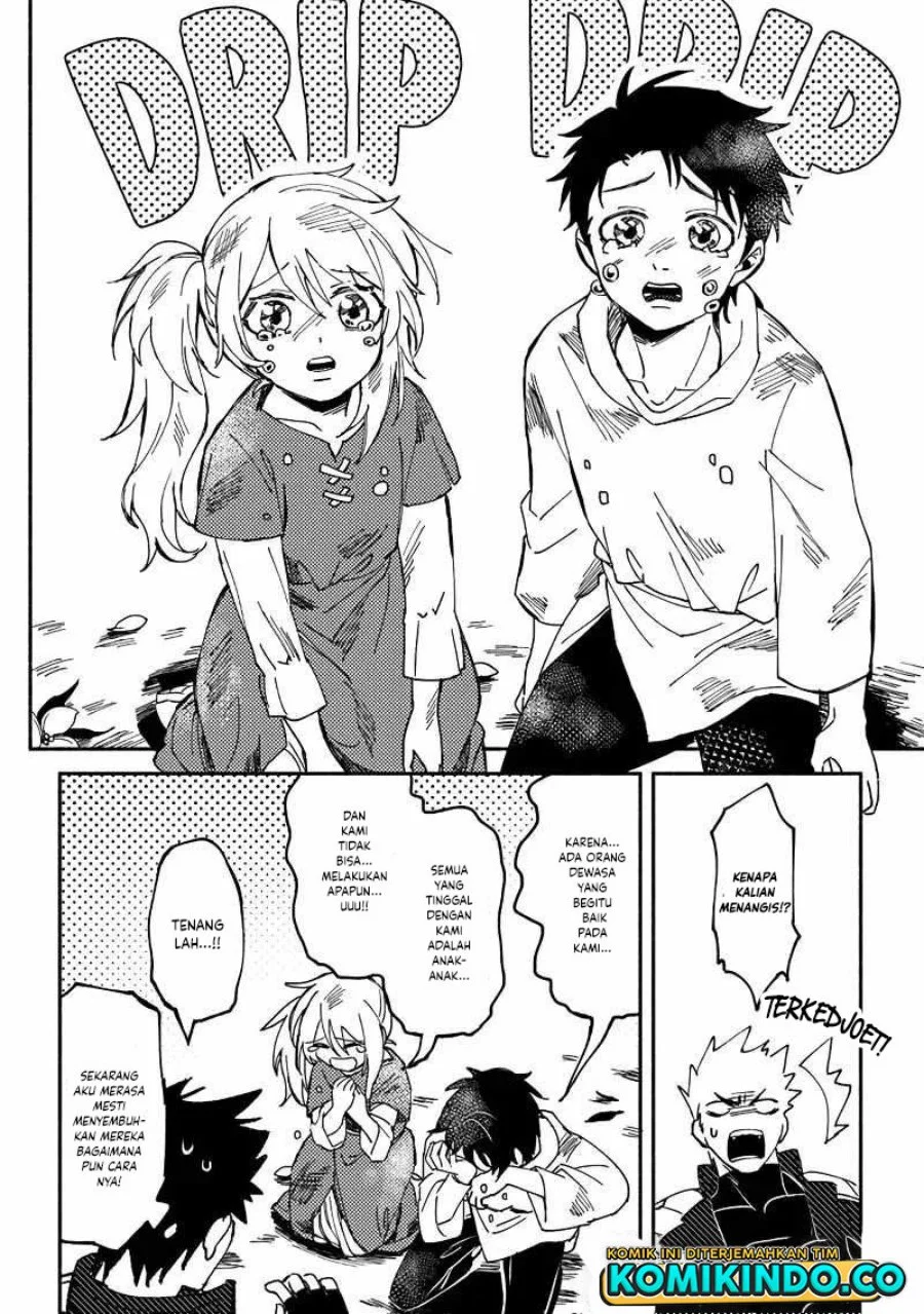 B-Rank Adventurer With an Evil Look Becomes a Daddy to the Protagonist and His Childhood Friends (Akuninzura shita B-kyuu Boukensha) Chapter 1 - halaman 1