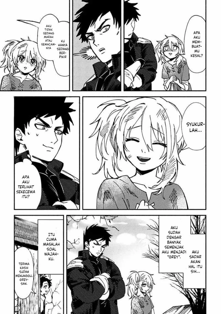 B-Rank Adventurer With an Evil Look Becomes a Daddy to the Protagonist and His Childhood Friends (Akuninzura shita B-kyuu Boukensha) Chapter 1 - halaman 6