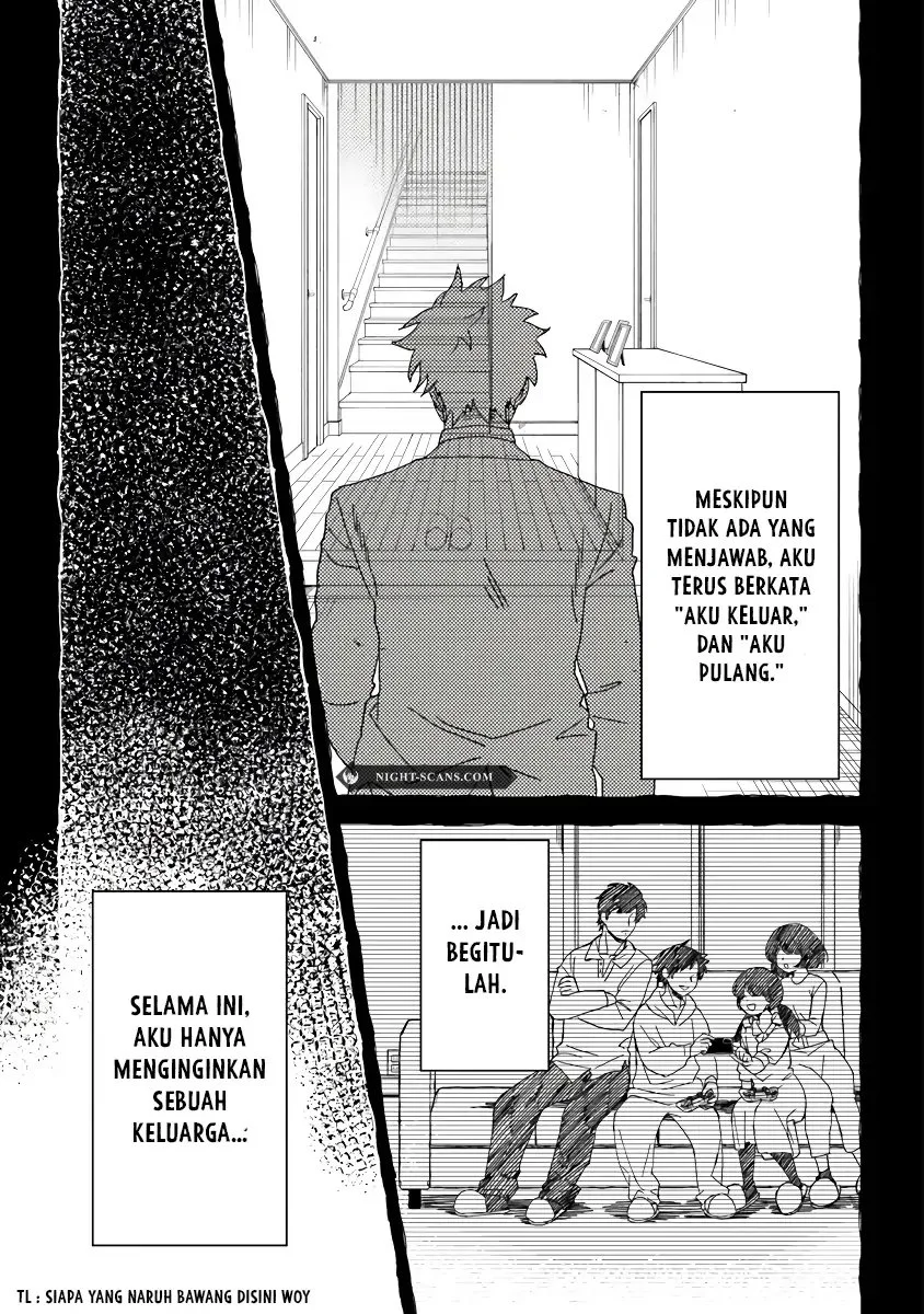 B-Rank Adventurer With an Evil Look Becomes a Daddy to the Protagonist and His Childhood Friends (Akuninzura shita B-kyuu Boukensha) Chapter 10 - halaman 5