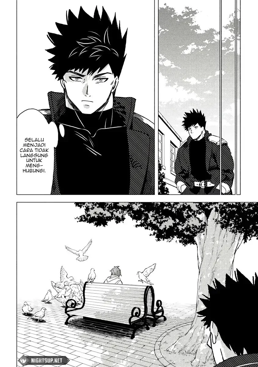 B-Rank Adventurer With an Evil Look Becomes a Daddy to the Protagonist and His Childhood Friends (Akuninzura shita B-kyuu Boukensha) Chapter 11 - halaman 3