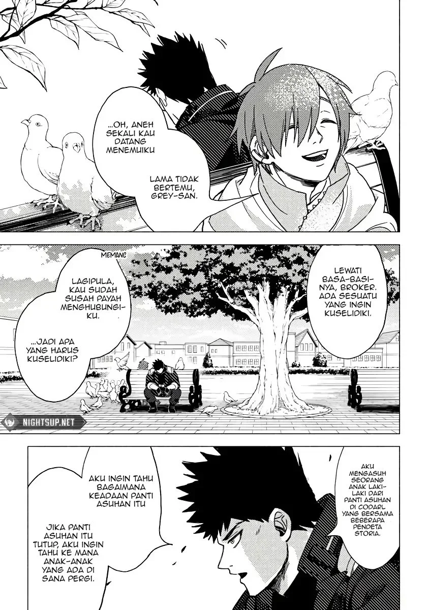 B-Rank Adventurer With an Evil Look Becomes a Daddy to the Protagonist and His Childhood Friends (Akuninzura shita B-kyuu Boukensha) Chapter 11 - halaman 4