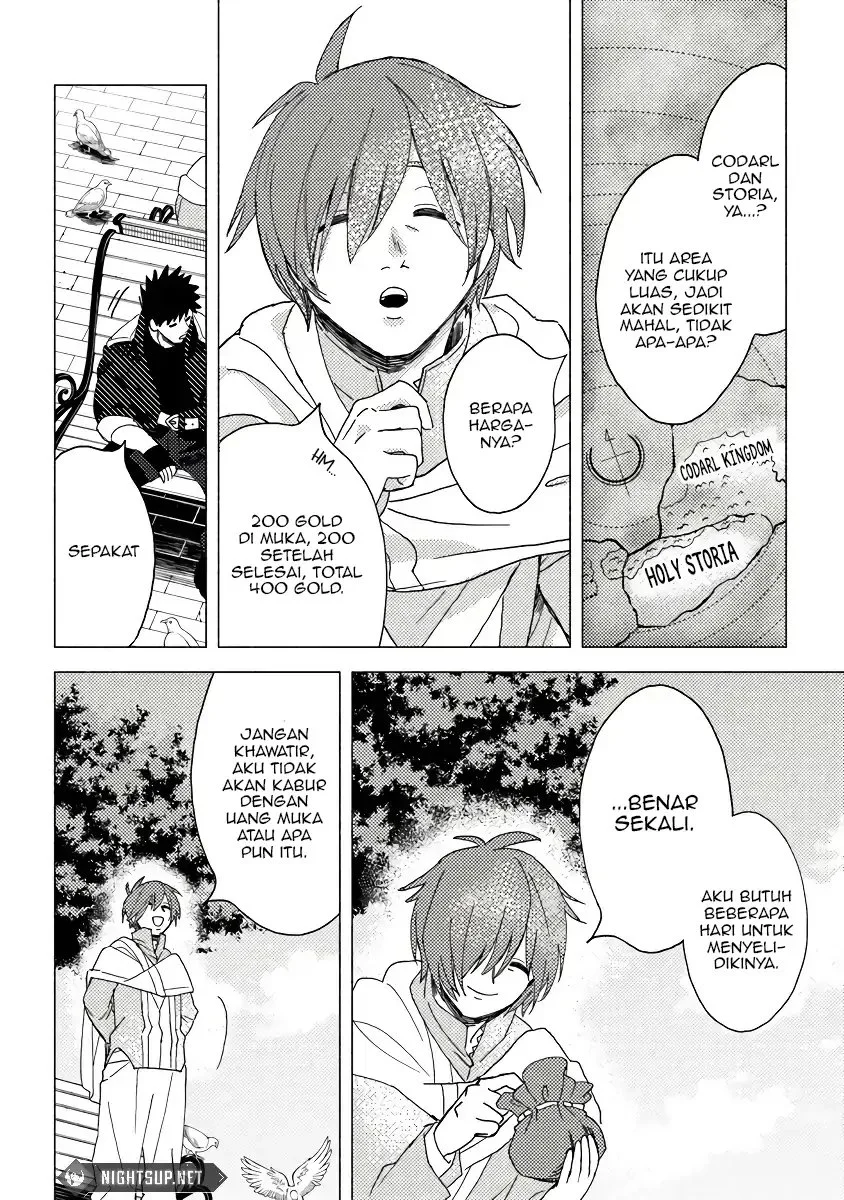B-Rank Adventurer With an Evil Look Becomes a Daddy to the Protagonist and His Childhood Friends (Akuninzura shita B-kyuu Boukensha) Chapter 11 - halaman 5