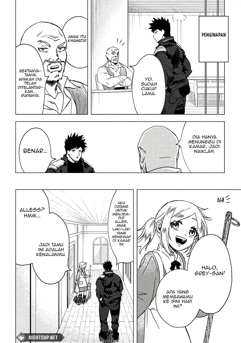 B-Rank Adventurer With an Evil Look Becomes a Daddy to the Protagonist and His Childhood Friends (Akuninzura shita B-kyuu Boukensha) Chapter 11 - halaman 7