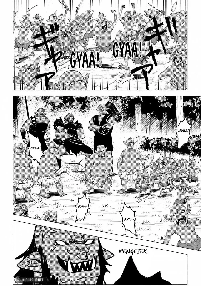 B-Rank Adventurer With an Evil Look Becomes a Daddy to the Protagonist and His Childhood Friends (Akuninzura shita B-kyuu Boukensha) Chapter 13 - halaman 1