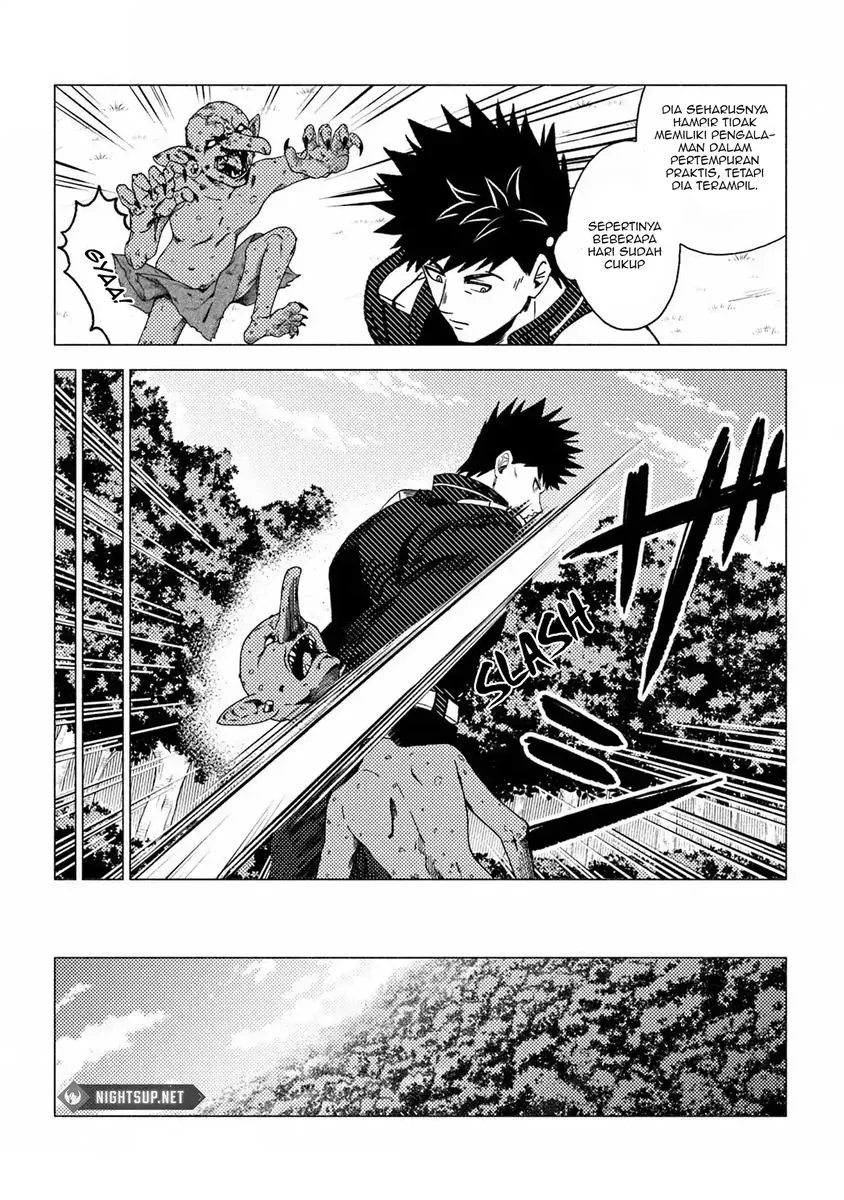 B-Rank Adventurer With an Evil Look Becomes a Daddy to the Protagonist and His Childhood Friends (Akuninzura shita B-kyuu Boukensha) Chapter 13 - halaman 12