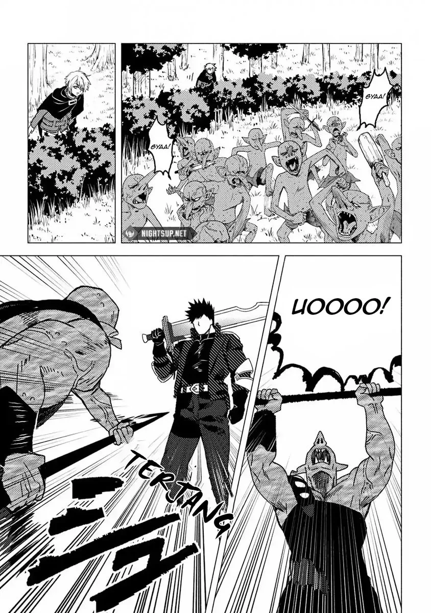 B-Rank Adventurer With an Evil Look Becomes a Daddy to the Protagonist and His Childhood Friends (Akuninzura shita B-kyuu Boukensha) Chapter 13 - halaman 2