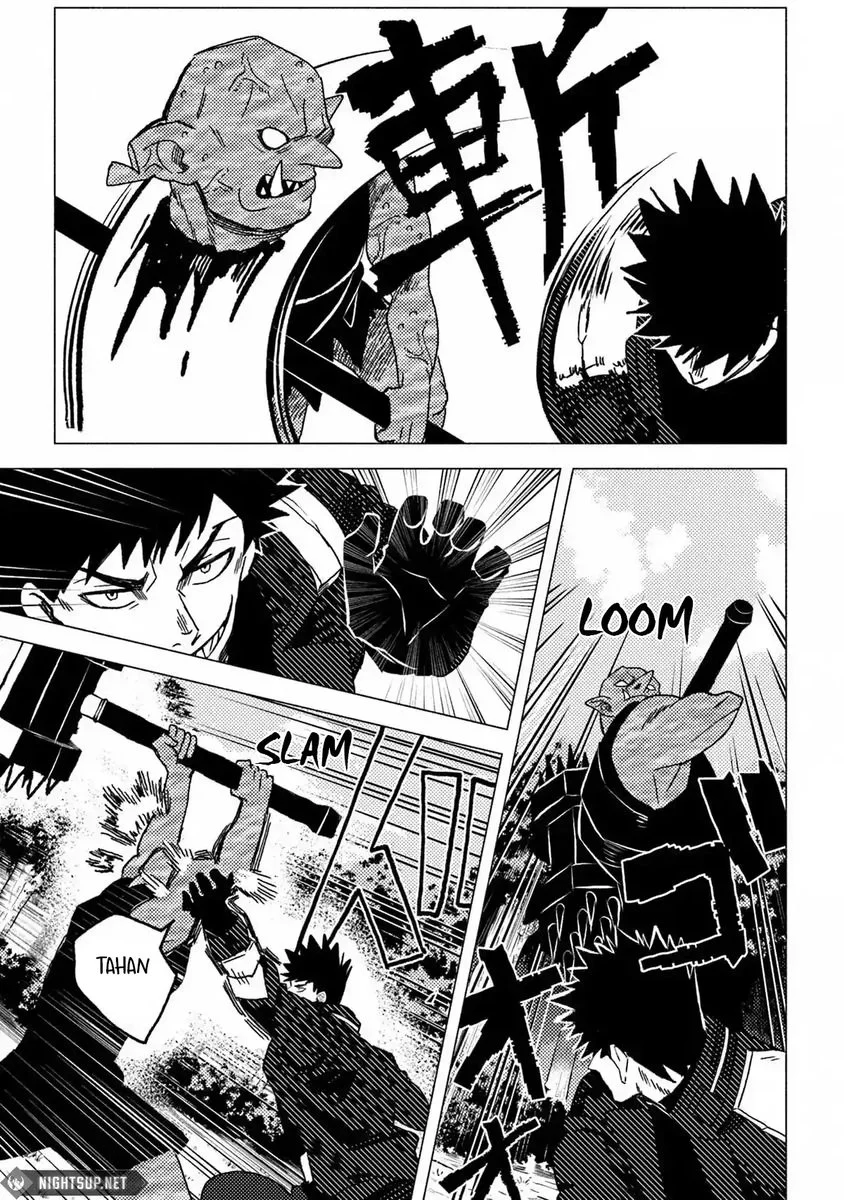 B-Rank Adventurer With an Evil Look Becomes a Daddy to the Protagonist and His Childhood Friends (Akuninzura shita B-kyuu Boukensha) Chapter 13 - halaman 4