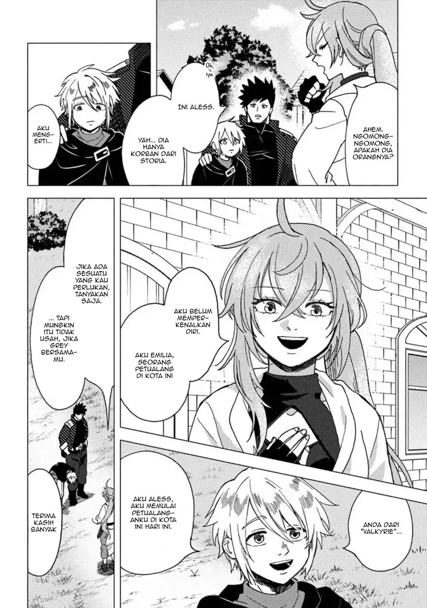 B-Rank Adventurer With an Evil Look Becomes a Daddy to the Protagonist and His Childhood Friends (Akuninzura shita B-kyuu Boukensha) Chapter 14.1 - halaman 1