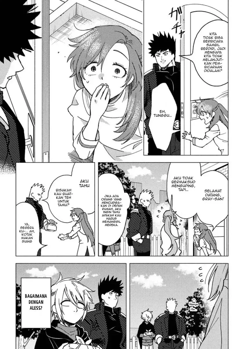 B-Rank Adventurer With an Evil Look Becomes a Daddy to the Protagonist and His Childhood Friends (Akuninzura shita B-kyuu Boukensha) Chapter 14.1 - halaman 2