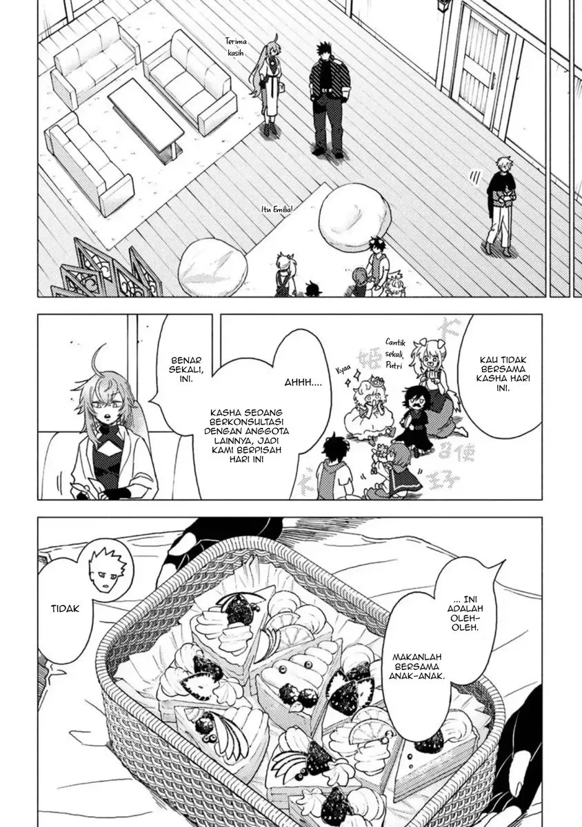 B-Rank Adventurer With an Evil Look Becomes a Daddy to the Protagonist and His Childhood Friends (Akuninzura shita B-kyuu Boukensha) Chapter 14.1 - halaman 3