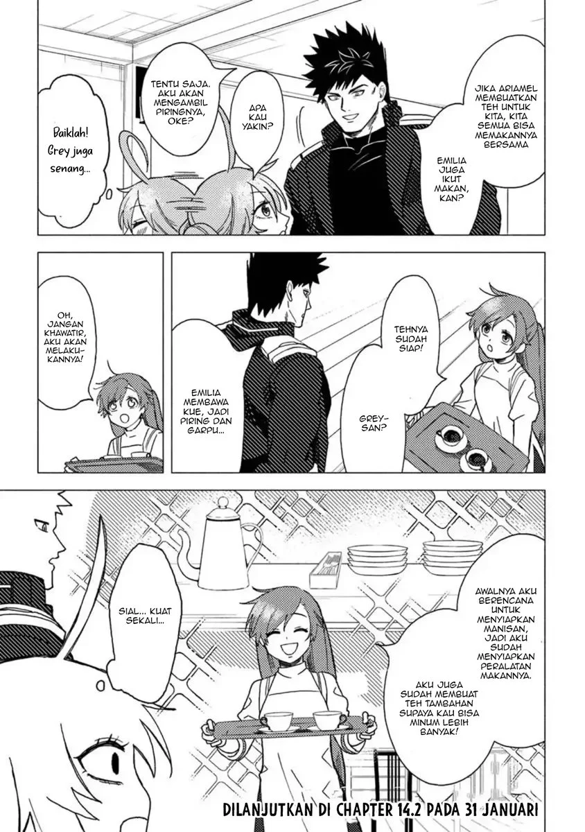 B-Rank Adventurer With an Evil Look Becomes a Daddy to the Protagonist and His Childhood Friends (Akuninzura shita B-kyuu Boukensha) Chapter 14.1 - halaman 4