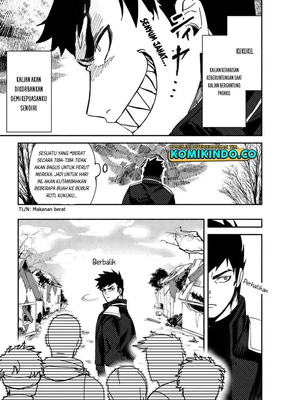 B-Rank Adventurer With an Evil Look Becomes a Daddy to the Protagonist and His Childhood Friends (Akuninzura shita B-kyuu Boukensha) Chapter 2 - halaman 1
