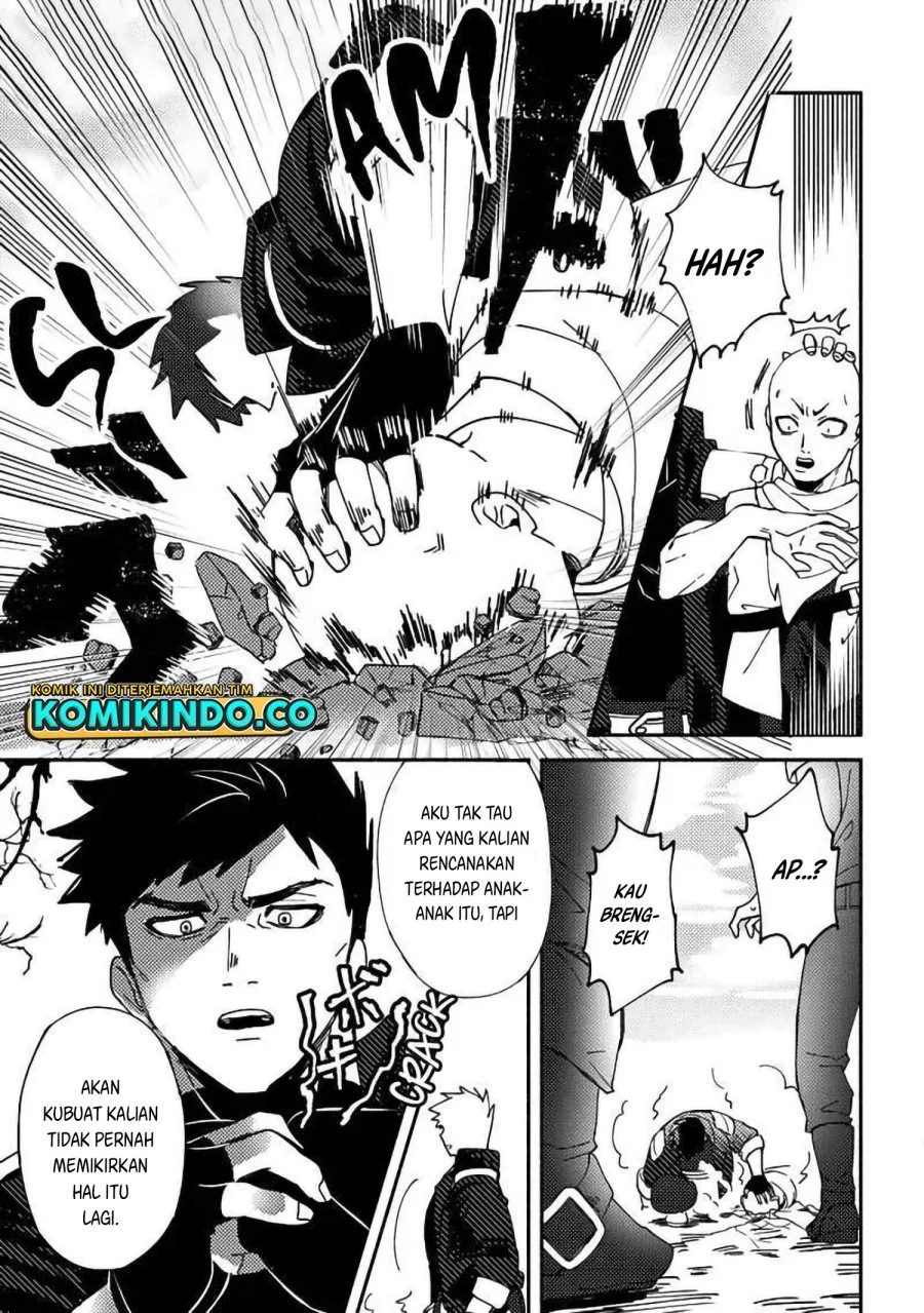 B-Rank Adventurer With an Evil Look Becomes a Daddy to the Protagonist and His Childhood Friends (Akuninzura shita B-kyuu Boukensha) Chapter 2 - halaman 3