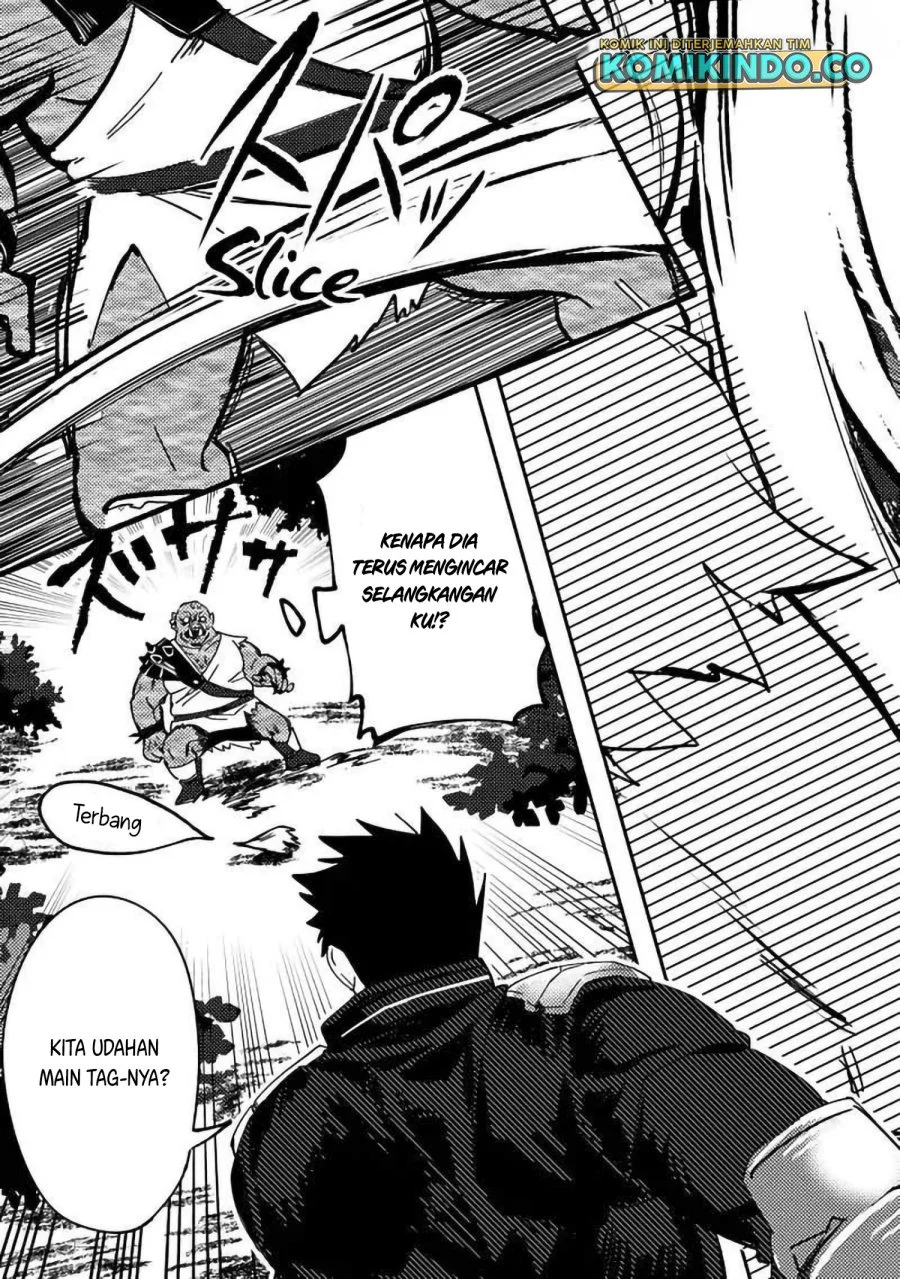 B-Rank Adventurer With an Evil Look Becomes a Daddy to the Protagonist and His Childhood Friends (Akuninzura shita B-kyuu Boukensha) Chapter 4 - halaman 2