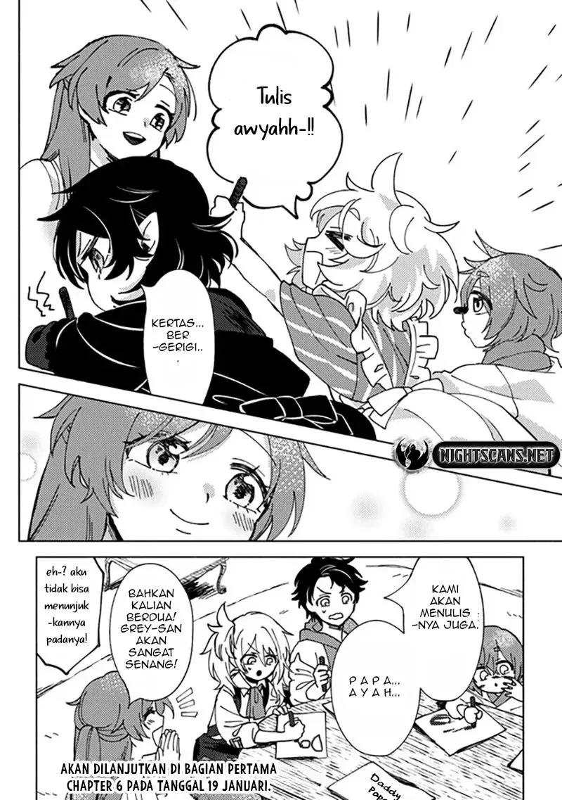 B-Rank Adventurer With an Evil Look Becomes a Daddy to the Protagonist and His Childhood Friends (Akuninzura shita B-kyuu Boukensha) Chapter 5.5 - halaman 1