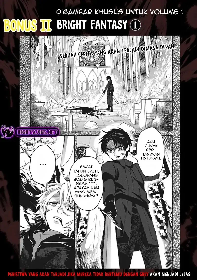 B-Rank Adventurer With an Evil Look Becomes a Daddy to the Protagonist and His Childhood Friends (Akuninzura shita B-kyuu Boukensha) Chapter 5.5 - halaman 5