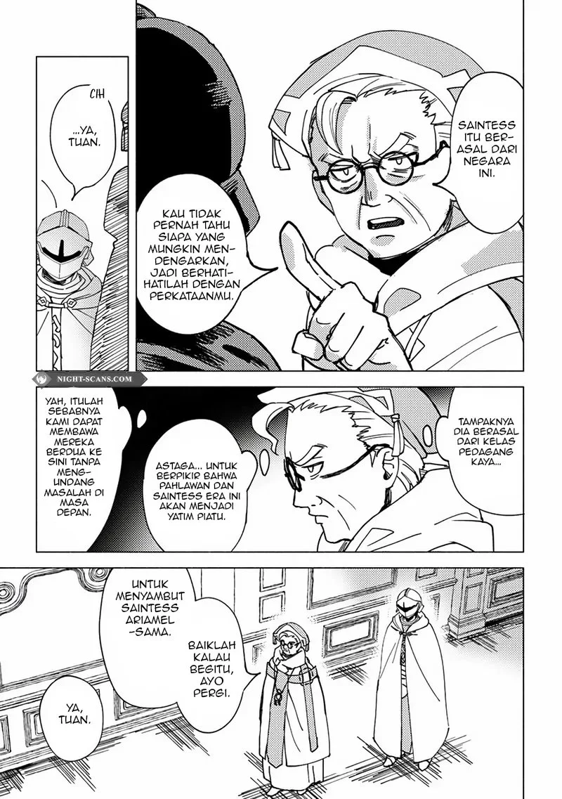 B-Rank Adventurer With an Evil Look Becomes a Daddy to the Protagonist and His Childhood Friends (Akuninzura shita B-kyuu Boukensha) Chapter 6.2 - halaman 4