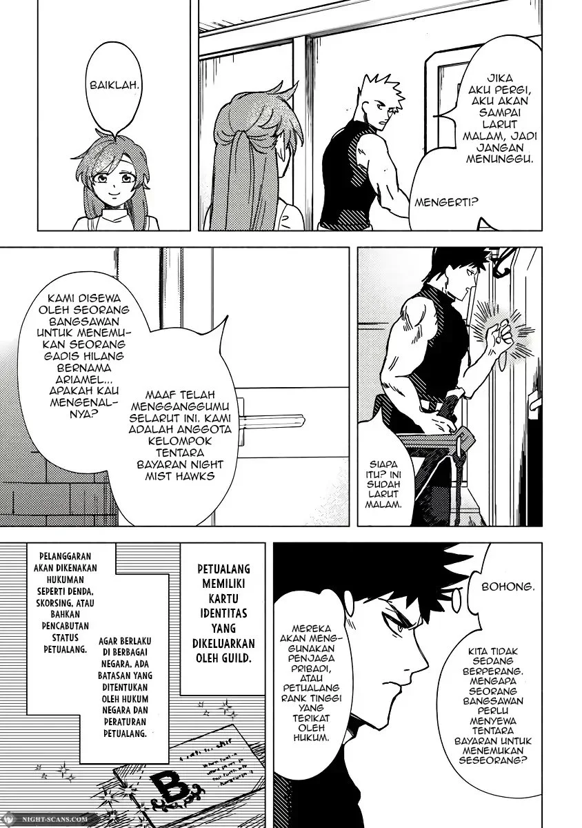 B-Rank Adventurer With an Evil Look Becomes a Daddy to the Protagonist and His Childhood Friends (Akuninzura shita B-kyuu Boukensha) Chapter 7 - halaman 3