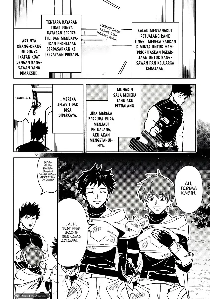 B-Rank Adventurer With an Evil Look Becomes a Daddy to the Protagonist and His Childhood Friends (Akuninzura shita B-kyuu Boukensha) Chapter 7 - halaman 4