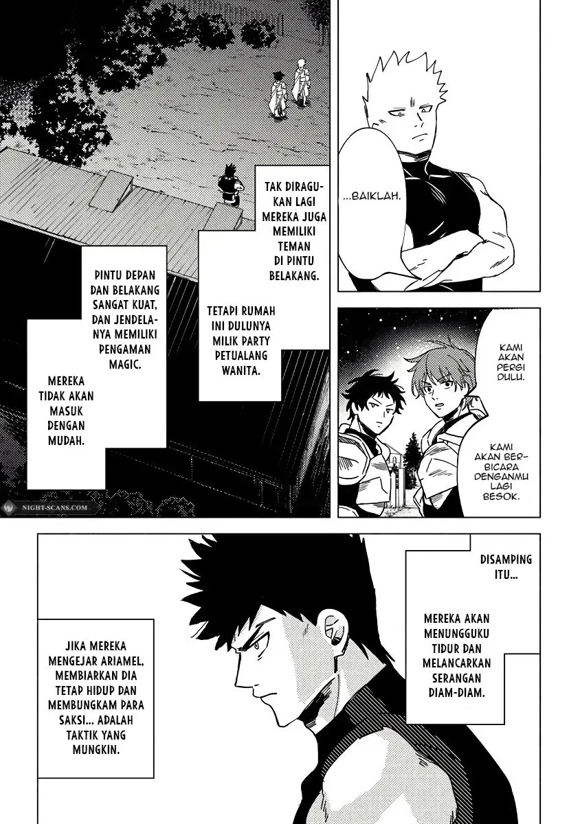 B-Rank Adventurer With an Evil Look Becomes a Daddy to the Protagonist and His Childhood Friends (Akuninzura shita B-kyuu Boukensha) Chapter 7 - halaman 7