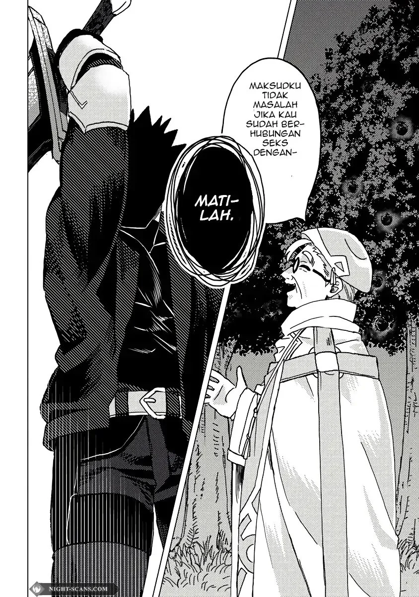 B-Rank Adventurer With an Evil Look Becomes a Daddy to the Protagonist and His Childhood Friends (Akuninzura shita B-kyuu Boukensha) Chapter 8 - halaman 3