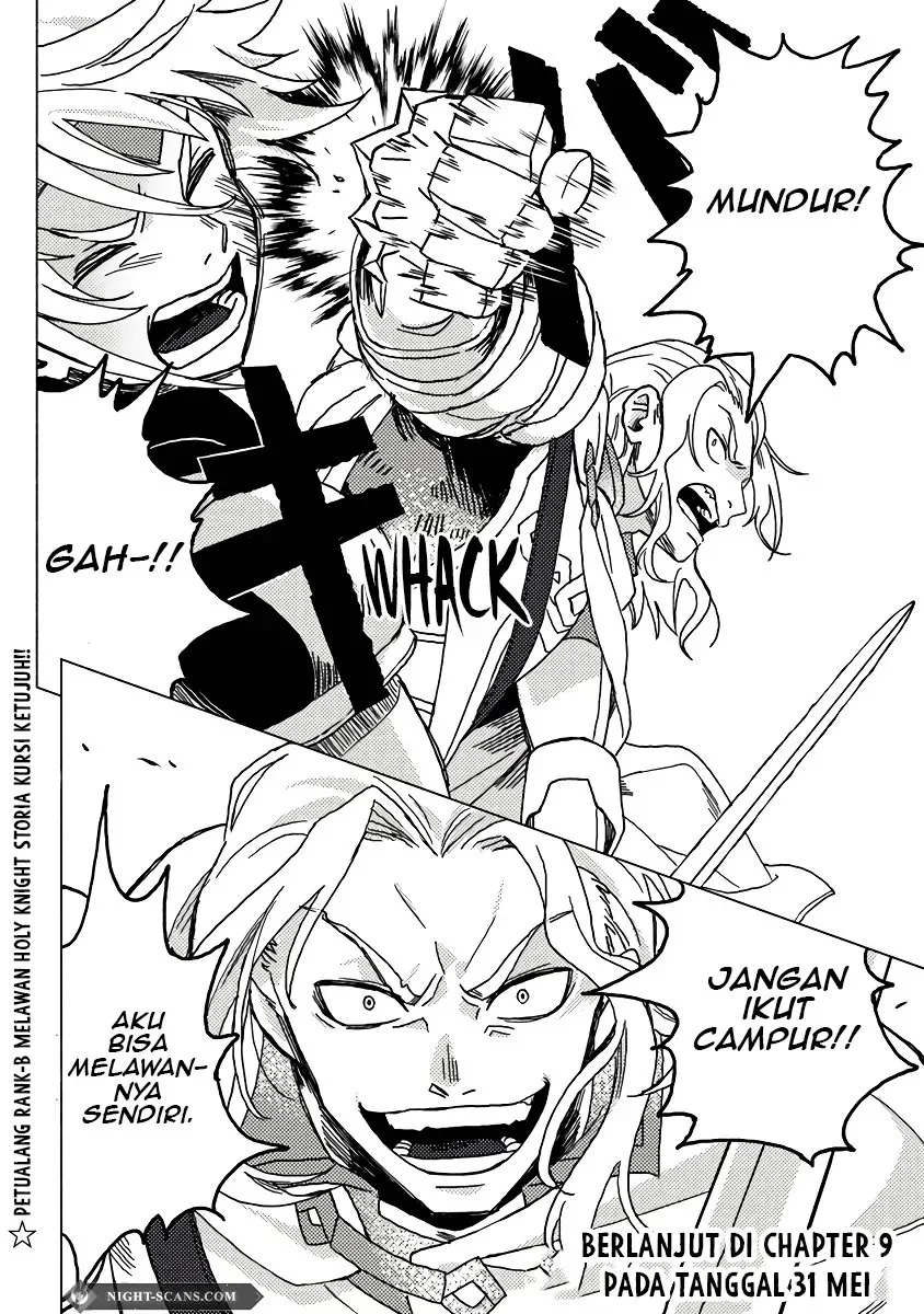 B-Rank Adventurer With an Evil Look Becomes a Daddy to the Protagonist and His Childhood Friends (Akuninzura shita B-kyuu Boukensha) Chapter 8 - halaman 7