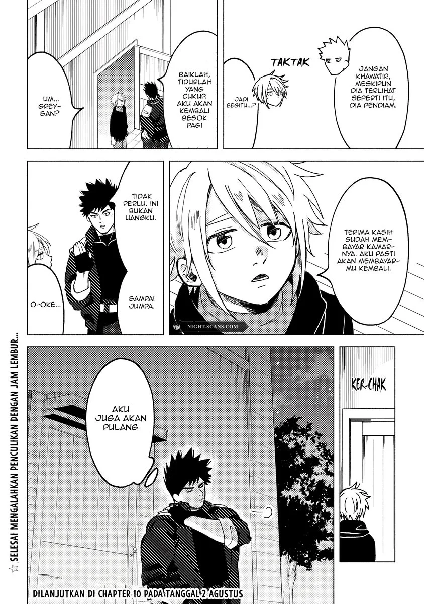 B-Rank Adventurer With an Evil Look Becomes a Daddy to the Protagonist and His Childhood Friends (Akuninzura shita B-kyuu Boukensha) Chapter 9 - halaman 12