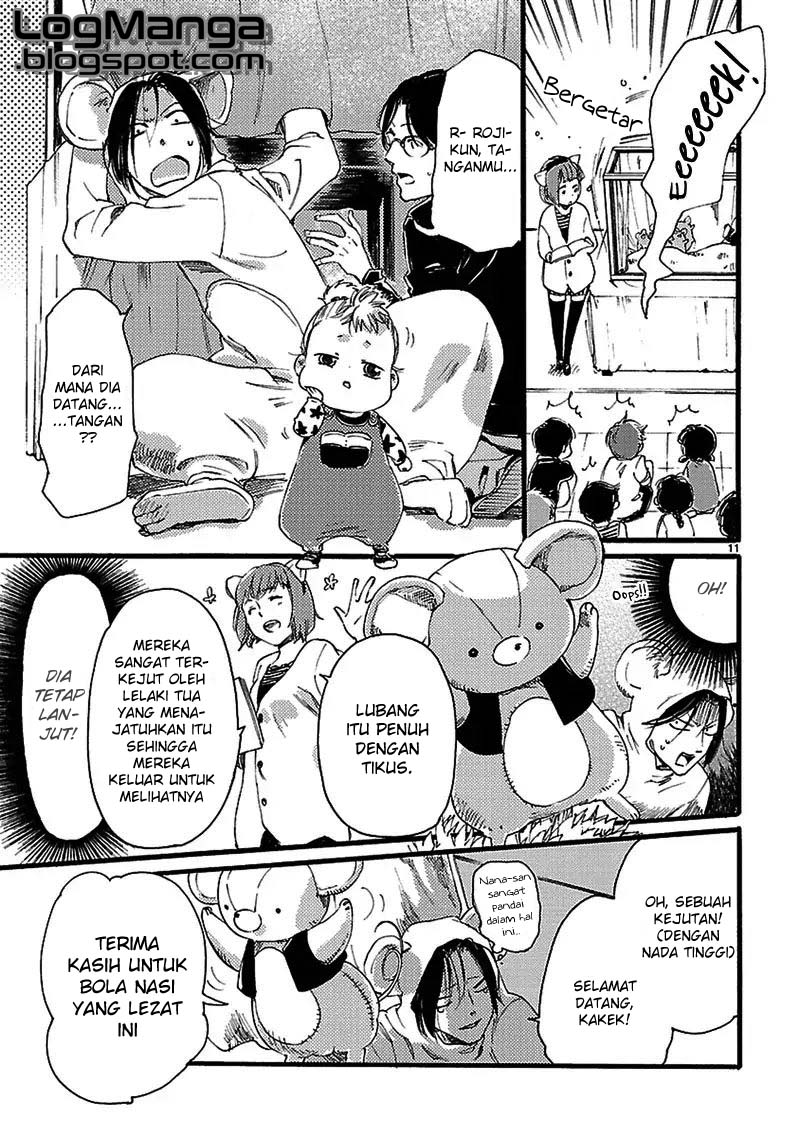Baby, Kokoro no Mama ni! Chapter 2 - halaman 12