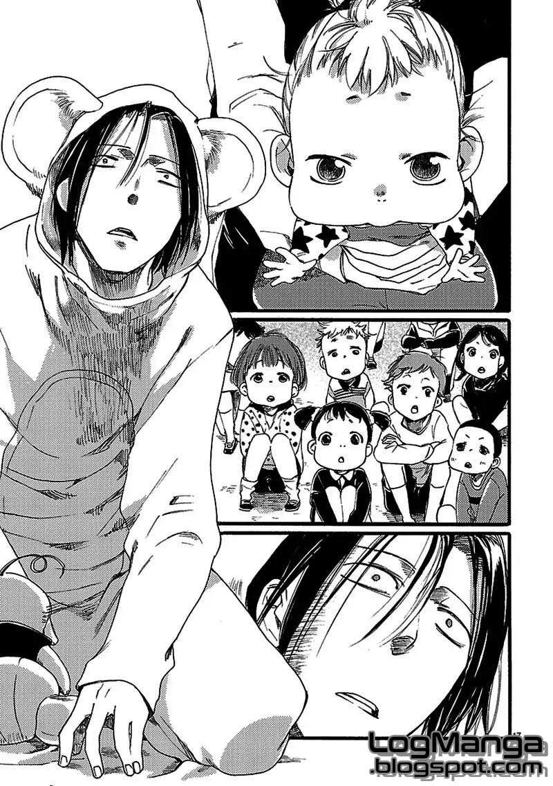 Baby, Kokoro no Mama ni! Chapter 2 - halaman 18