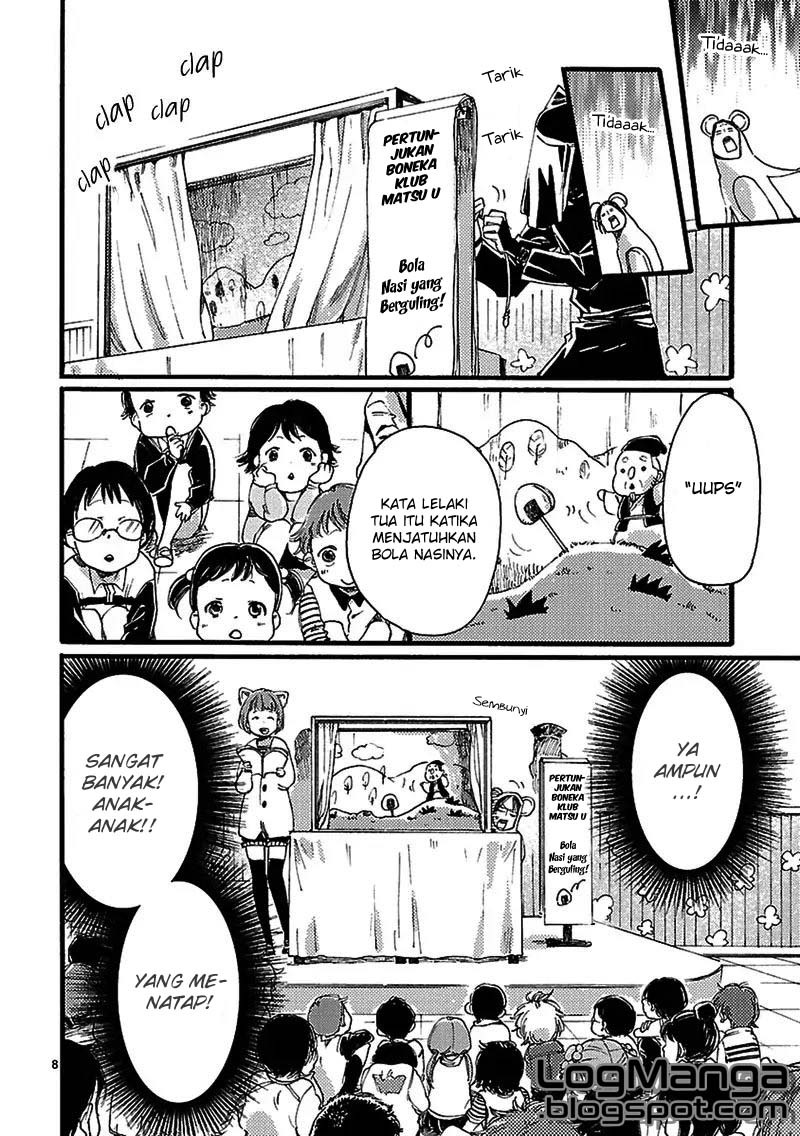 Baby, Kokoro no Mama ni! Chapter 2 - halaman 9
