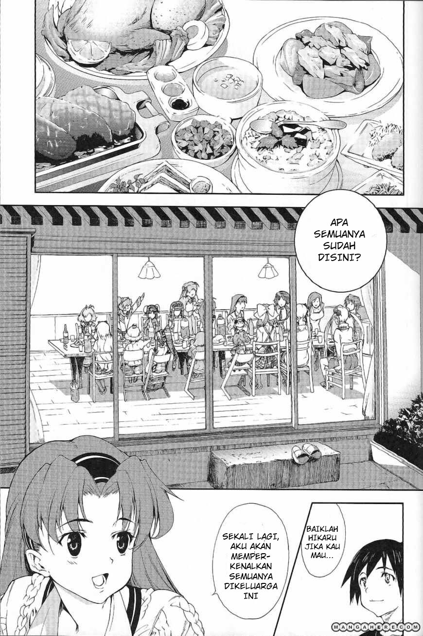 Baby Princess Chapter 1 - halaman 11
