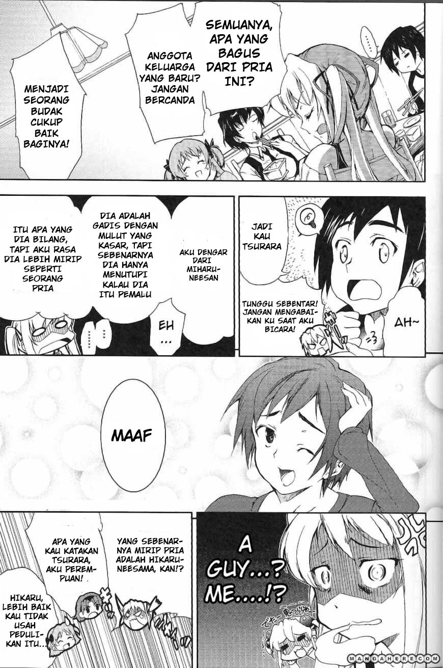 Baby Princess Chapter 1 - halaman 17
