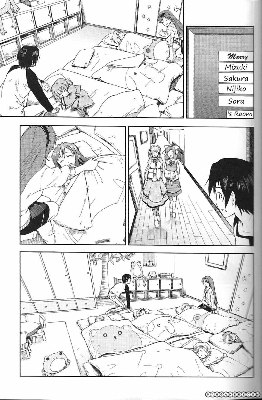 Baby Princess Chapter 1 - halaman 25