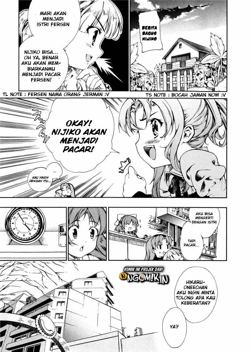 Baby Princess Chapter 5 - halaman 14
